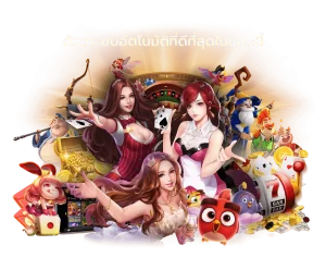 สล็อตฝากถอน ขั้นต่ำ1บาท