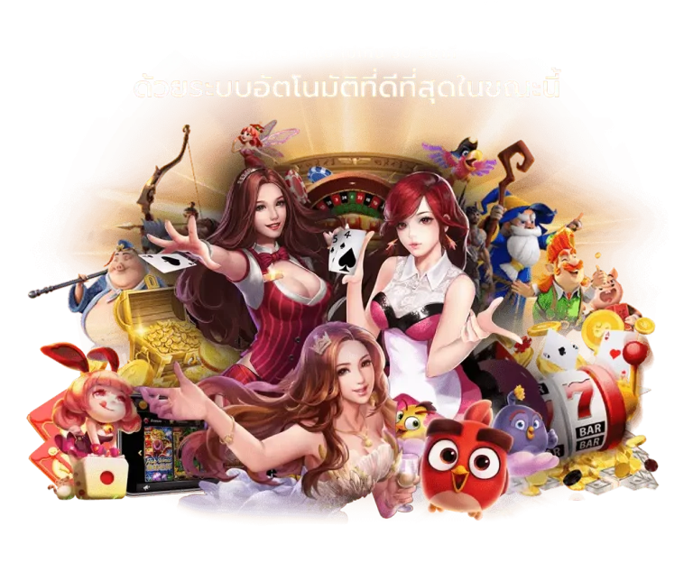 สล็อตฝากถอน ขั้นต่ำ1บาท